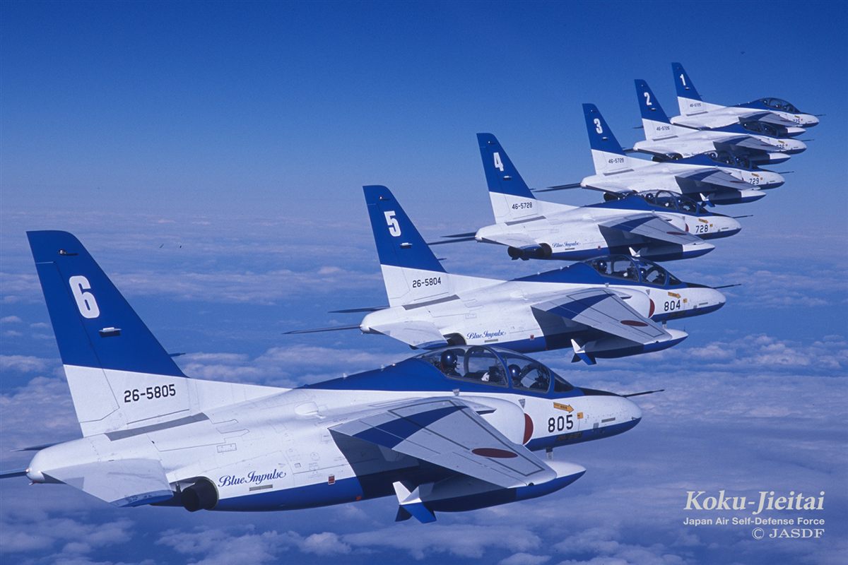 上富良野アクセス案内のブルーインパルス参考写真